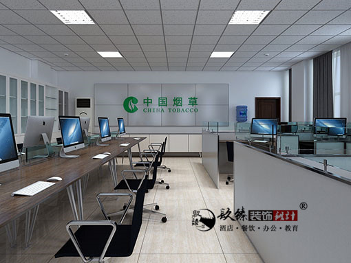 中宁中国烟草宁东分理处办公室设计案例_中宁办公室设计公司_COPY