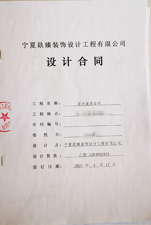 同心桌球.jpg