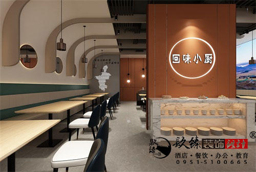 中宁回味小厨餐厅设计装修效果图案例|镹臻设计中宁餐厅设计装修公司