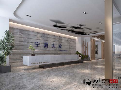 中宁大众工贸办公装修设计，办公休闲一体化空间