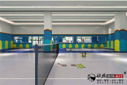 中宁网球俱乐部设计方案鉴赏|网球改善体态，强身又健脑