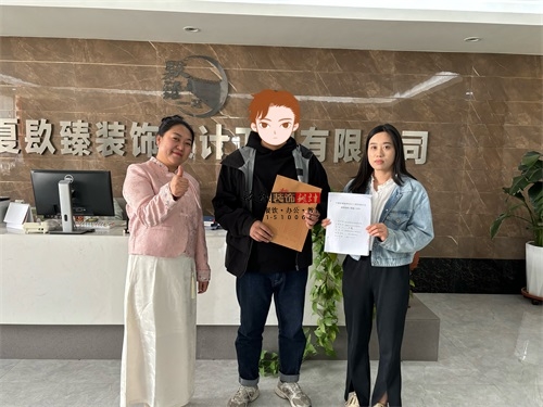中宁装修公司|中宁涂酵酒吧装修合同现场签约