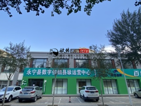 中宁装修公司|中宁永宁农业展厅装修设计实景鉴赏