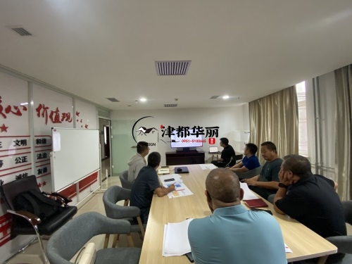 中宁办公楼装修设计项目|镹臻设计