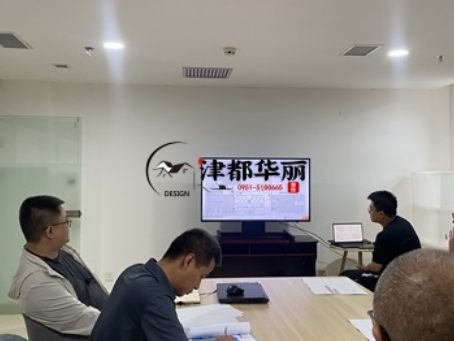 中宁装修公司|中宁樾庆办公楼装修设计方案沟通