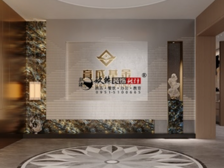 中宁装修公司|中宁育成基金办公室改造设计装修效果图鉴赏