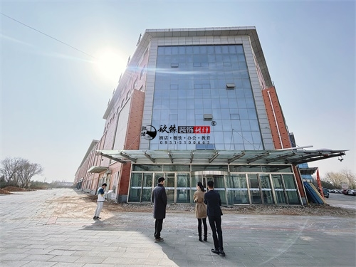 中宁办公楼改造装修设计项目|镹臻设计