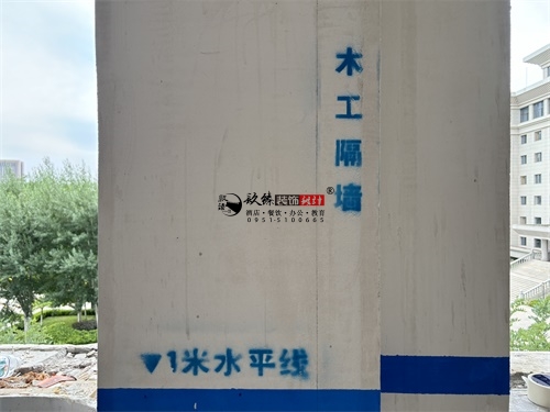 中宁办公室装修设计项目|镹臻设计